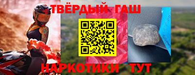 мдпв Балаково