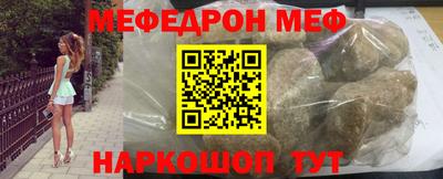 мдпв Ипатово