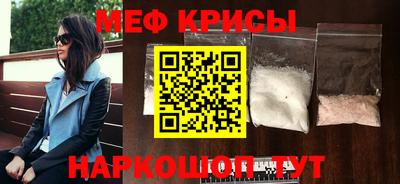 мдпв Ипатово