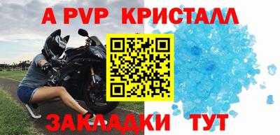 мдпв Ипатово