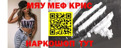 таблы Ирбит