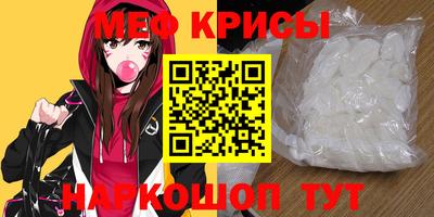 мдпв Ипатово
