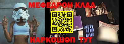 мдпв Балаково