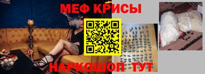 мдпв Балаково