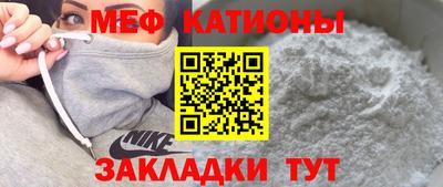 мдпв Ипатово