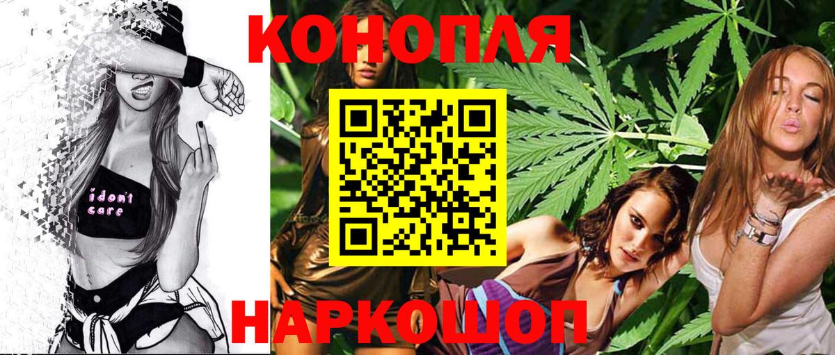 Шишки марихуана VHQ Ульяновск